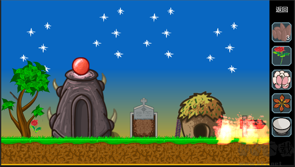 塵世界 1.0.1 完整版