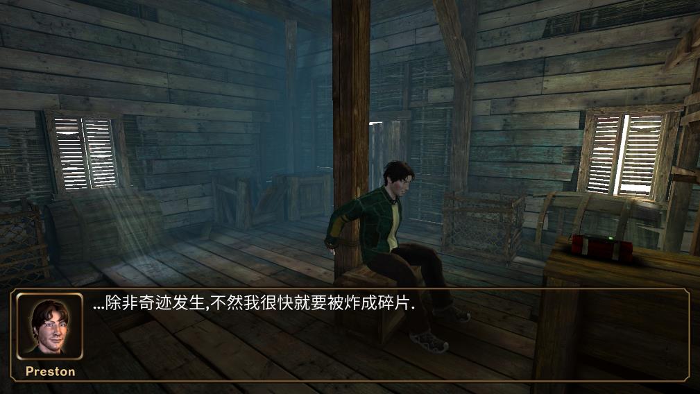 普雷頓斯特林安卓漢化版下載