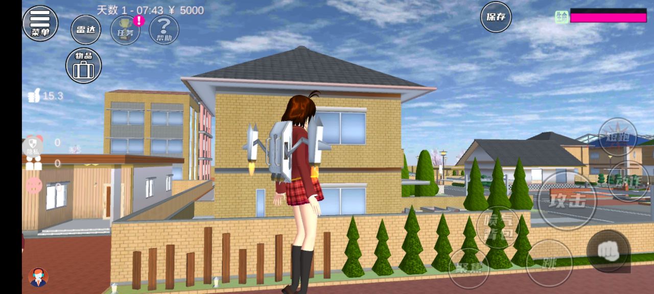 霸道總裁女子學(xué)院游戲官方版