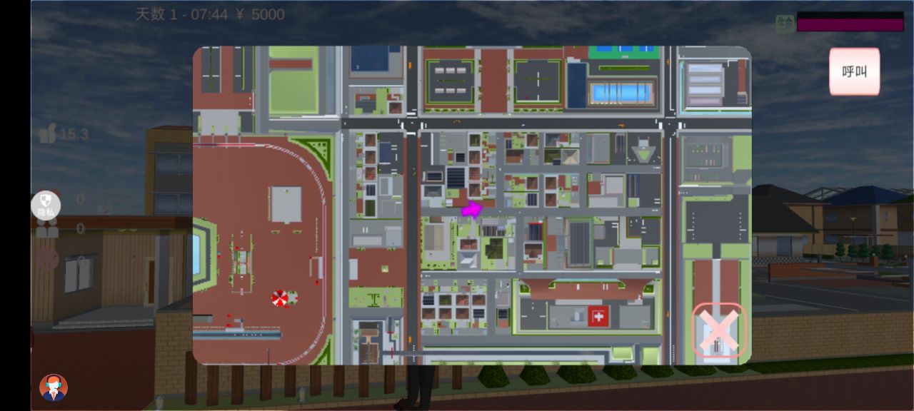 霸道總裁女子學(xué)院游戲官方版