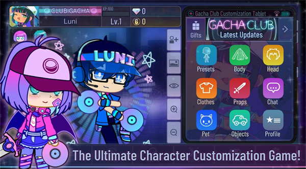 Gacha Club 版本升級(jí) v1.1.12