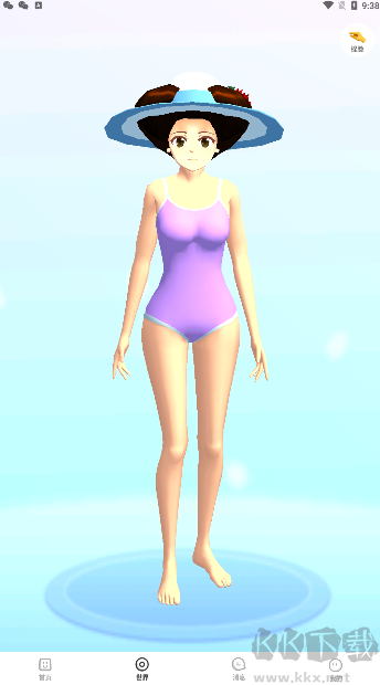 櫻花校園迷你秀去廣告版 v1.038.15安卓版