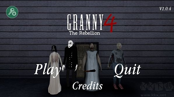 Granny4中文版 v1.3最新版本