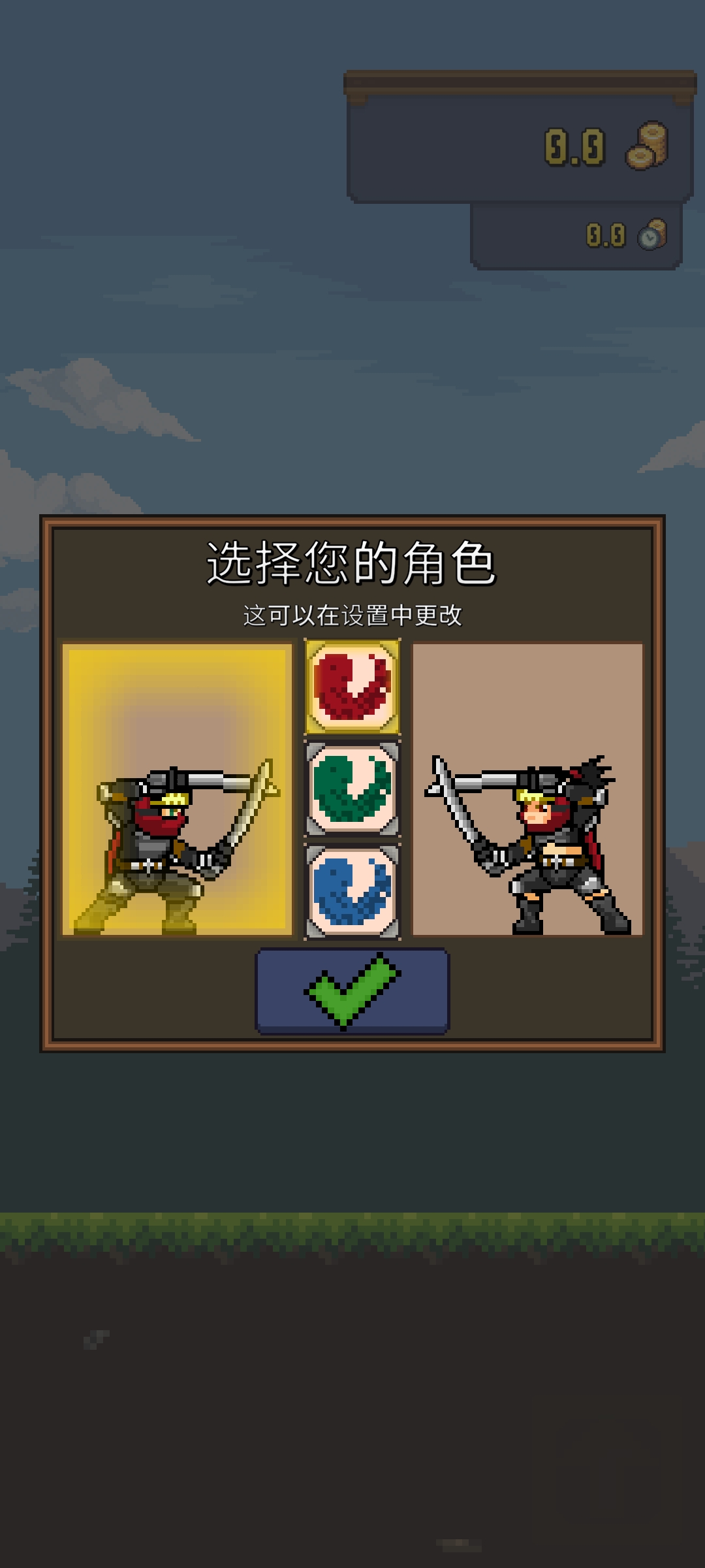 點擊忍者單機修改版