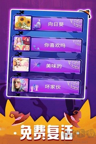 鋼琴塊3國(guó)際版 v11.092.006