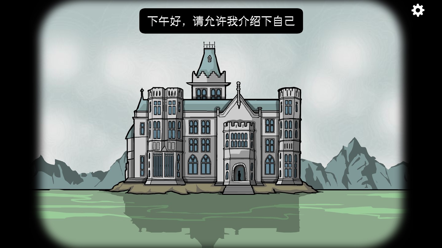 銹湖酒店手機(jī)版