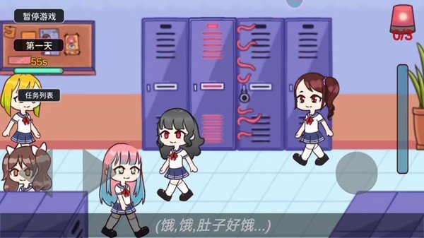 觸手柜子完整版 v1.0 版