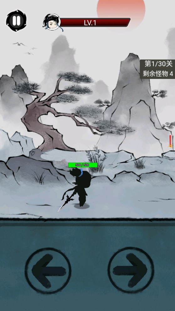 劍斬天門游戲
