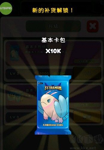 TCG卡牌商店模擬器2手機(jī)版 v262 無限金幣版