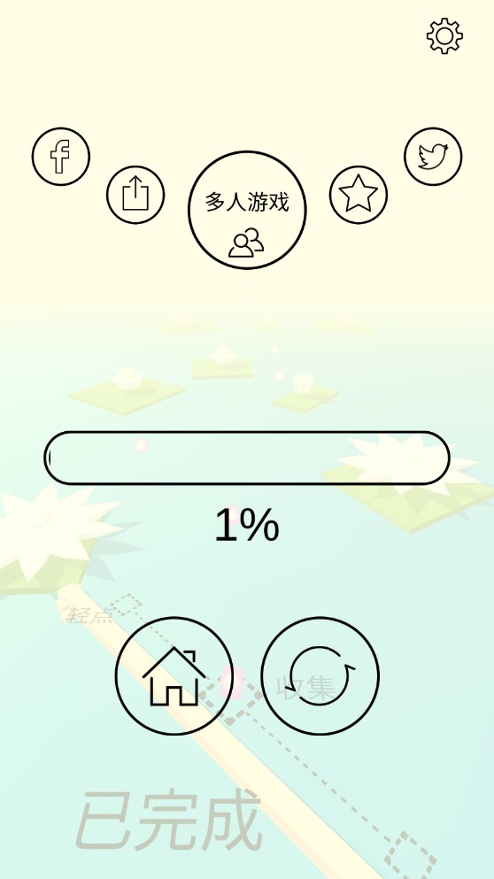 迷霧中的舞動線條模組版