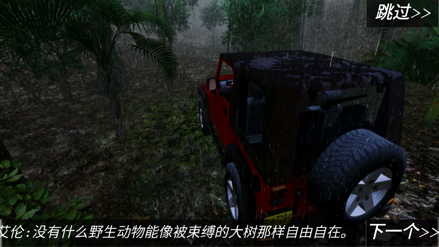 波比玩具工廠手機版