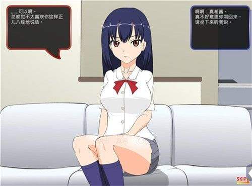 侄女冷狐新版本 v1.0.3