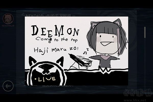 賽特斯2安卓版 v5.1.0 免費(fèi)版