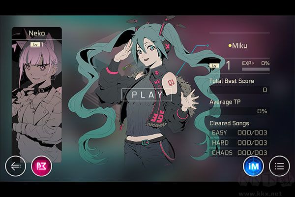 賽特斯2安卓版 v5.1.0 免費(fèi)版