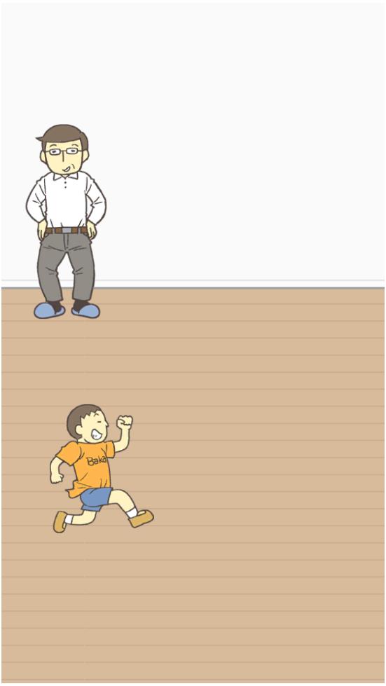 隱藏0分試卷免廣告版