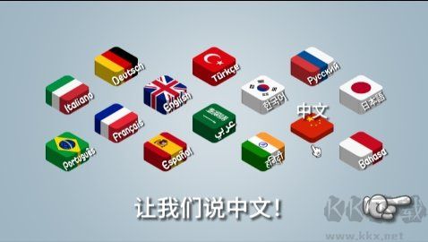 沙威瑪傳奇無(wú)廣告 v0.3 免費(fèi)版