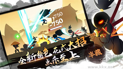 我功夫特牛 v0.17 安卓版最新更新