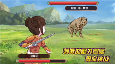 《皇后成長計劃2h5版 v1.2.5全新版本》