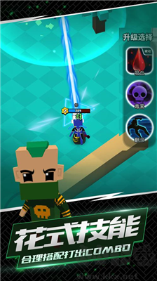 我這一刀下去手游 v1.0.80 無限制鉆石版