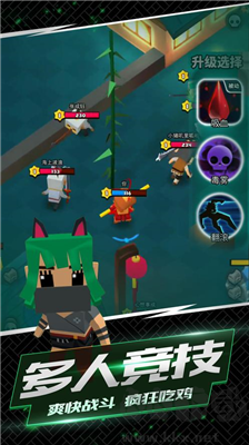 我這一刀下去手游 v1.0.80 無限制鉆石版