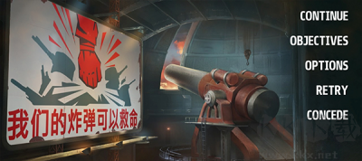 戰(zhàn)爭要塞 1.5.1 中文版 安卓版