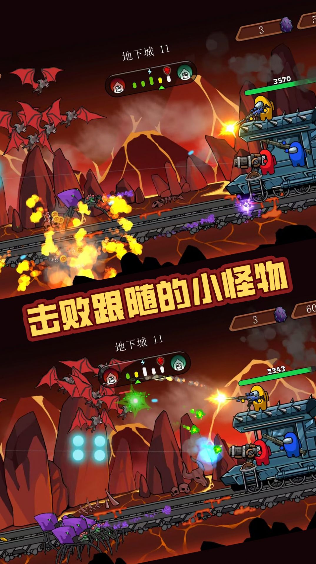 戰(zhàn)火突擊游戲