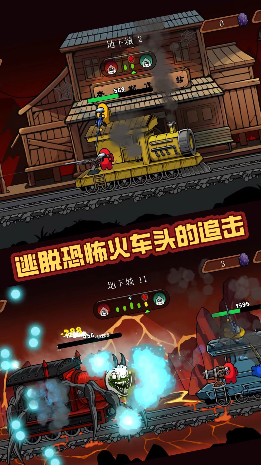 戰(zhàn)火突擊游戲