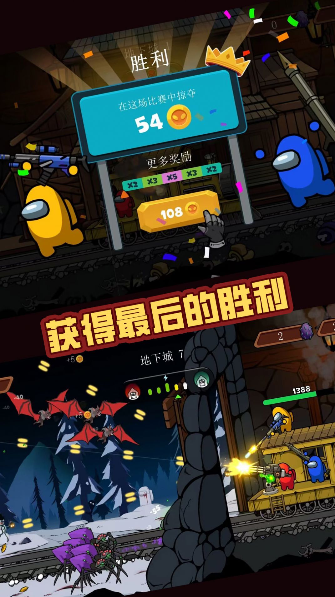 戰(zhàn)火突擊游戲