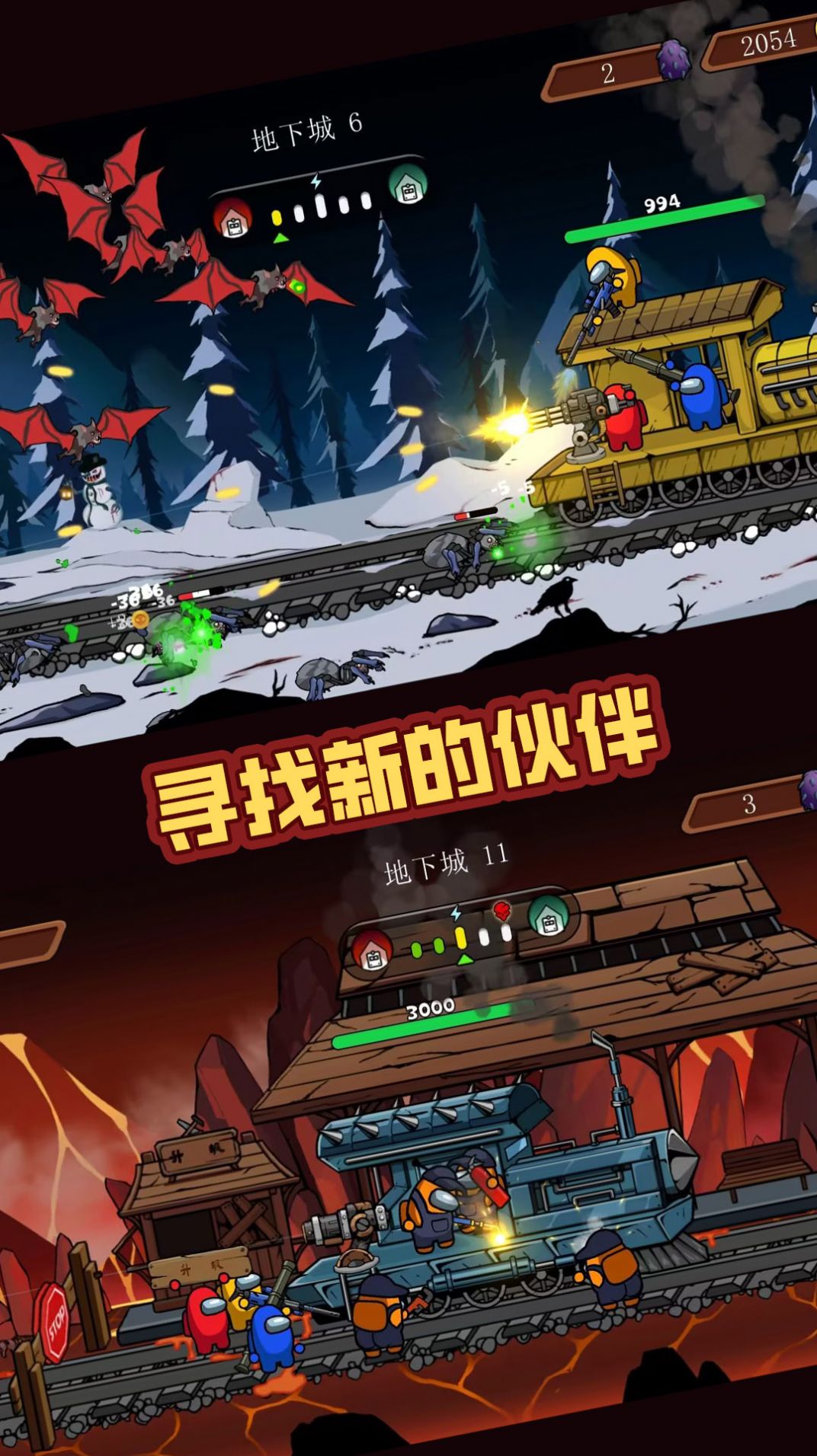 戰(zhàn)火突擊游戲