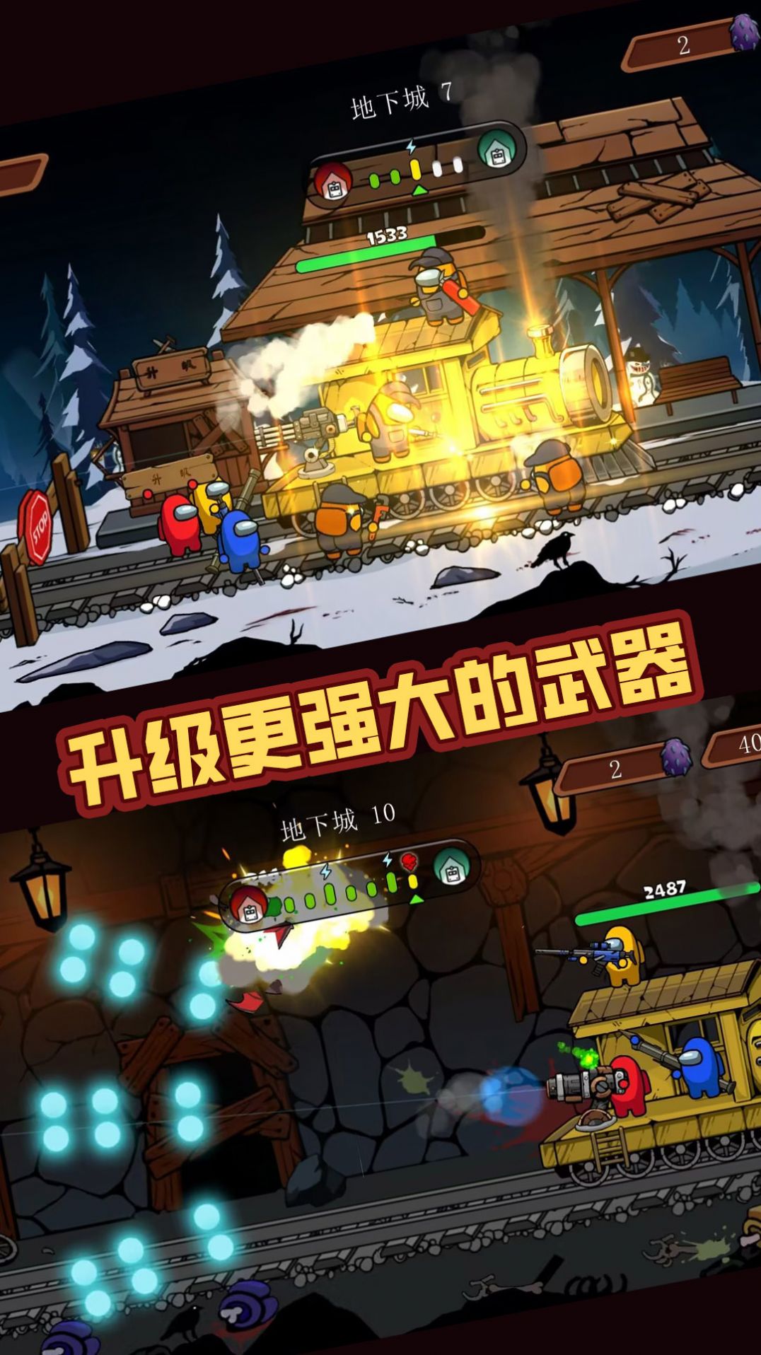 戰(zhàn)火突擊游戲