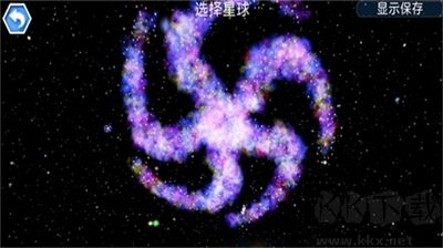 孢子進(jìn)化無限點(diǎn)數(shù)版 v1.3.5 安卓版