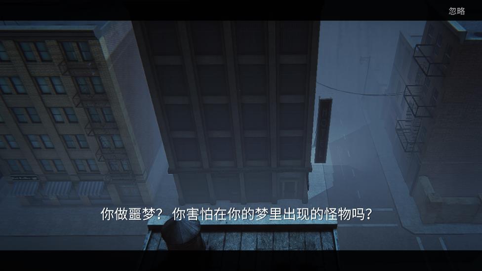 恐怖驚醒：中文版更新版