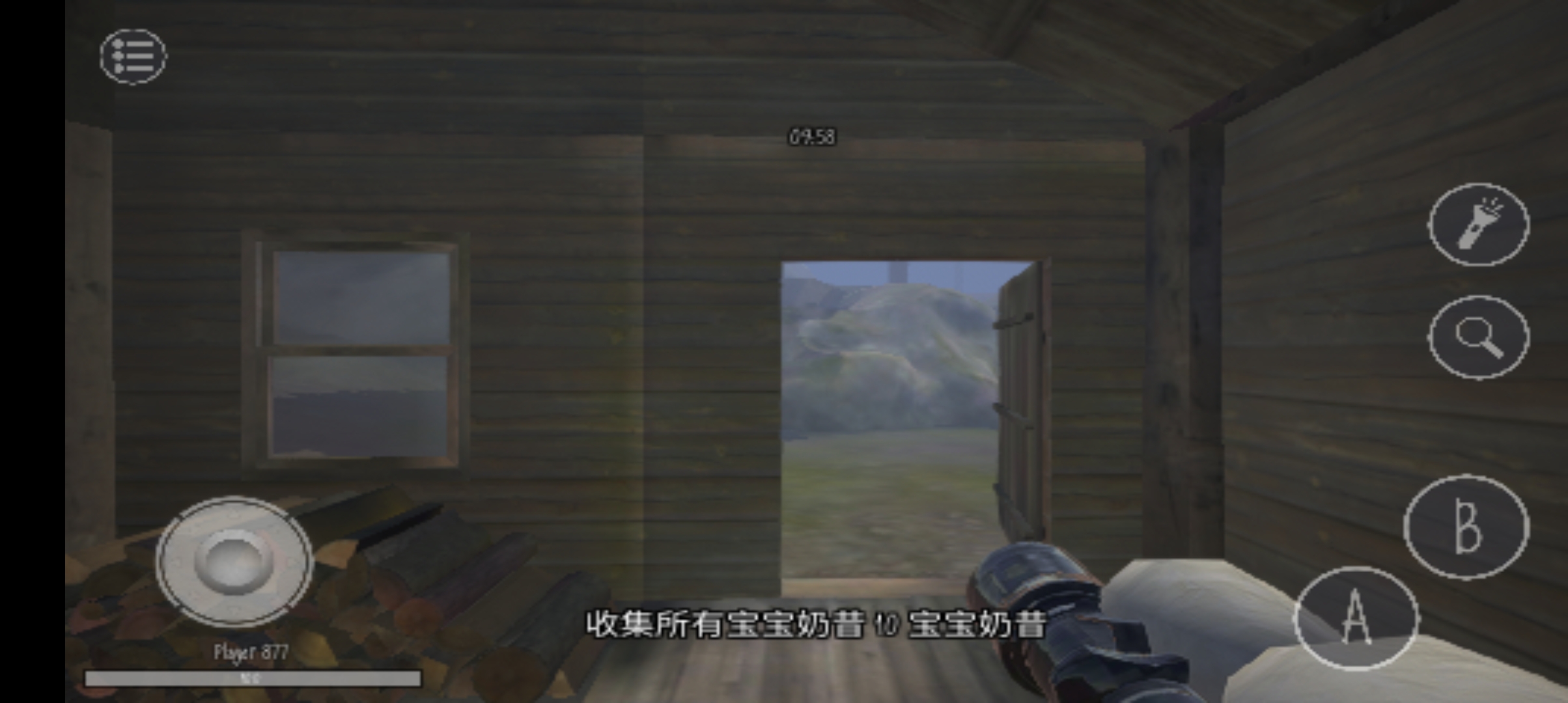 鬼畜天線寶寶3手游版