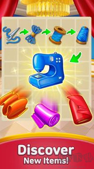 合并酒店改造2024更新版 v1.1.0 漢化版