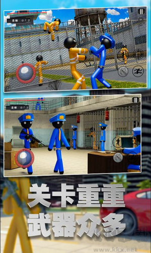 火柴人地牢逃亡手游 v1.0無敵版