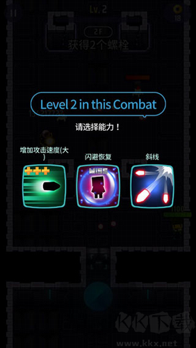 《槍彈戰(zhàn)士2024 v1.0.99 安卓版》