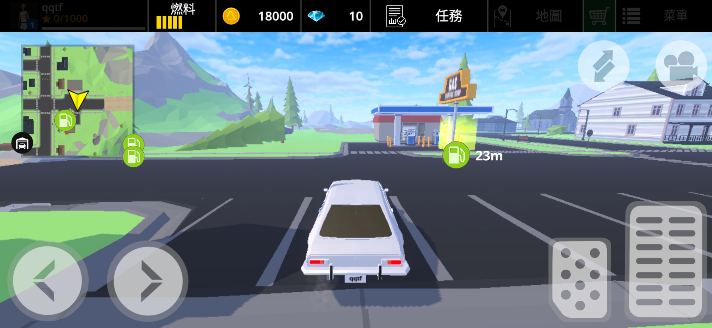 越野駕駛游戲（Driving Zone Offroad Lite）