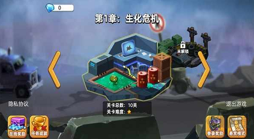 地下勇士大作戰(zhàn)手機(jī)版 v4.0 付費(fèi)解鎖版