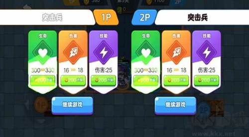地下勇士大作戰(zhàn)手機(jī)版 v4.0 付費(fèi)解鎖版