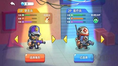 地下勇士大作戰(zhàn)手機(jī)版 v4.0 付費(fèi)解鎖版