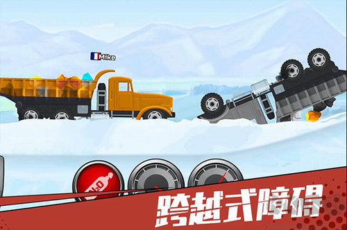 狂奔卡車2024綠色版v1.1