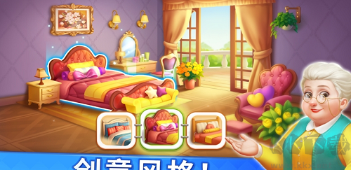 妙趣糖果消升級版 v1.32無廣告版【優(yōu)化版】