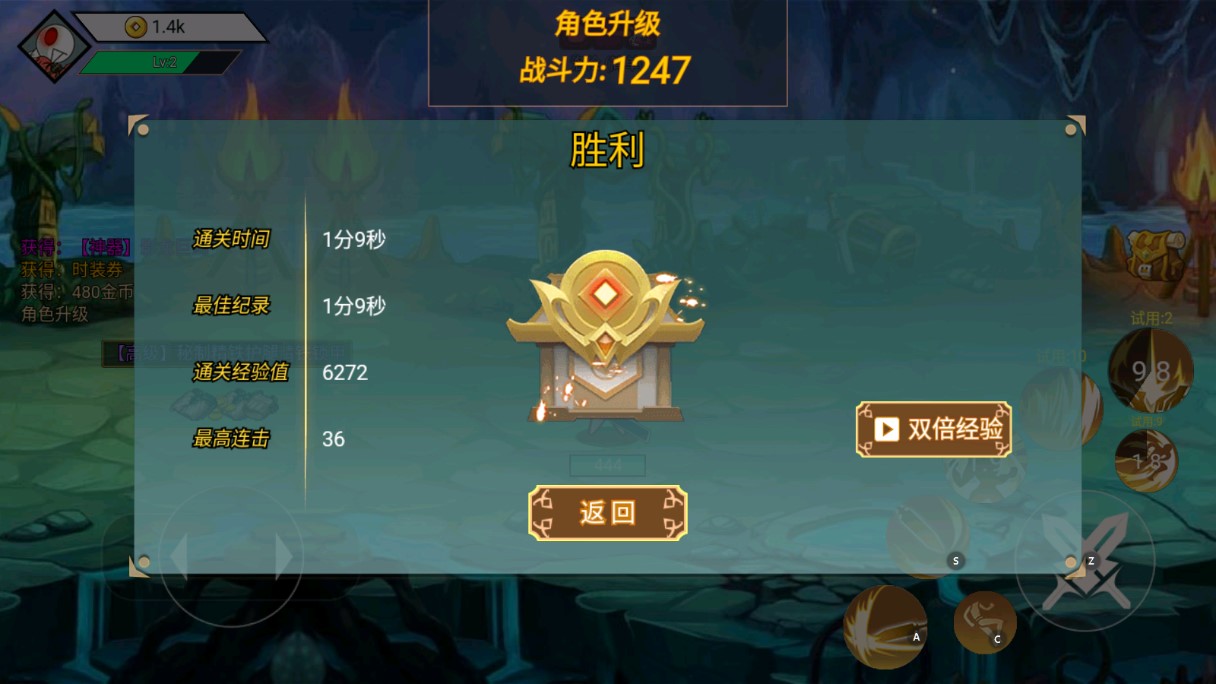 阿拉德戰(zhàn)爭(zhēng)去廣告破解版本