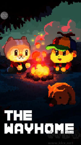 回家的路無(wú)限生命版 v2.0.9 手機(jī)版