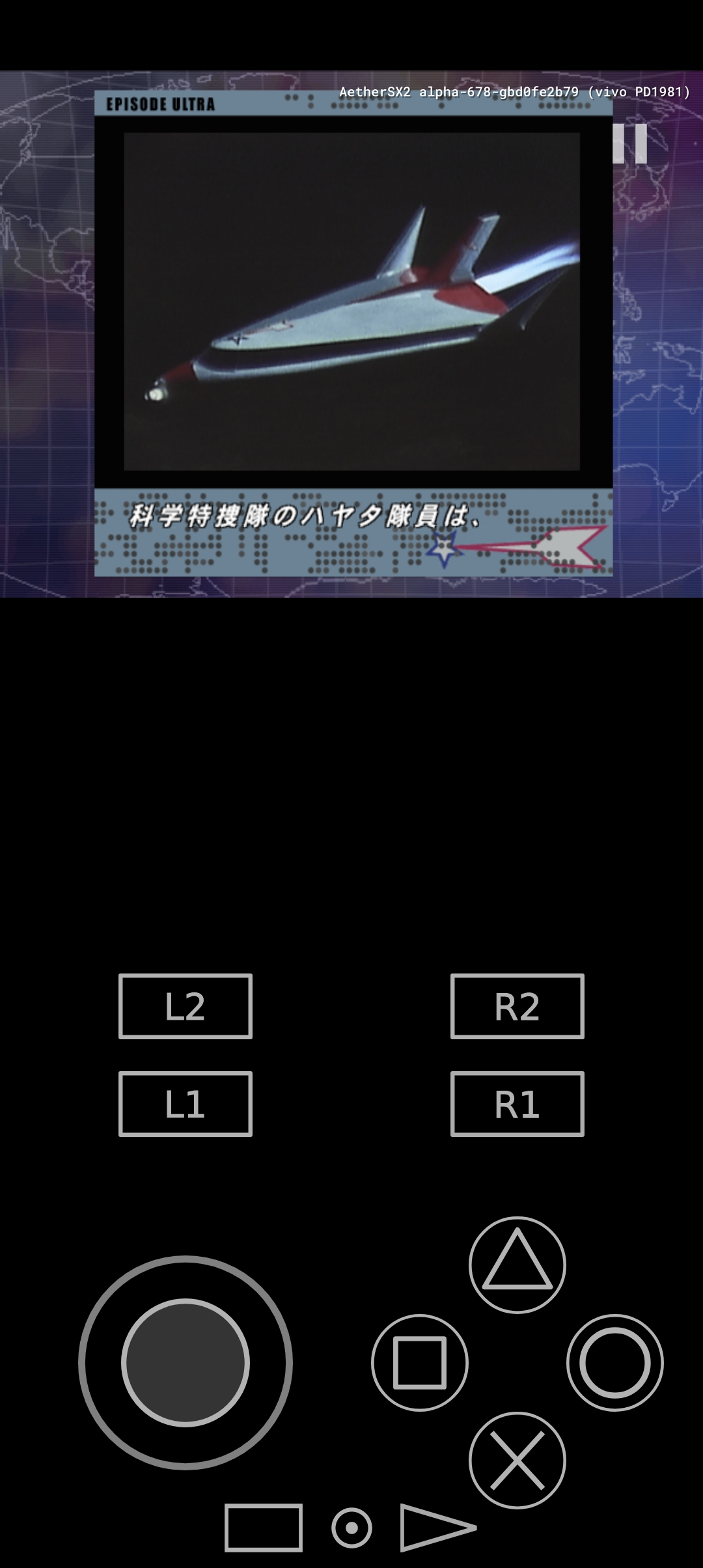 初代奧特曼幻想特?cái)z手機(jī)版