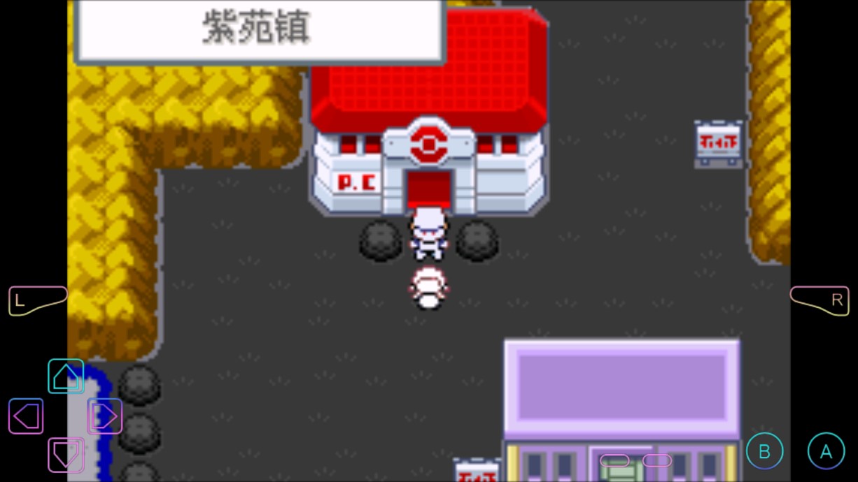 口袋妖怪血爆黃2移動版