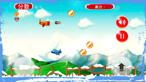 卡通飛行器游戲 v1.0 手機版