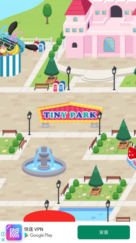 三麗鷗官方主題樂(lè)園(Tiny Park)