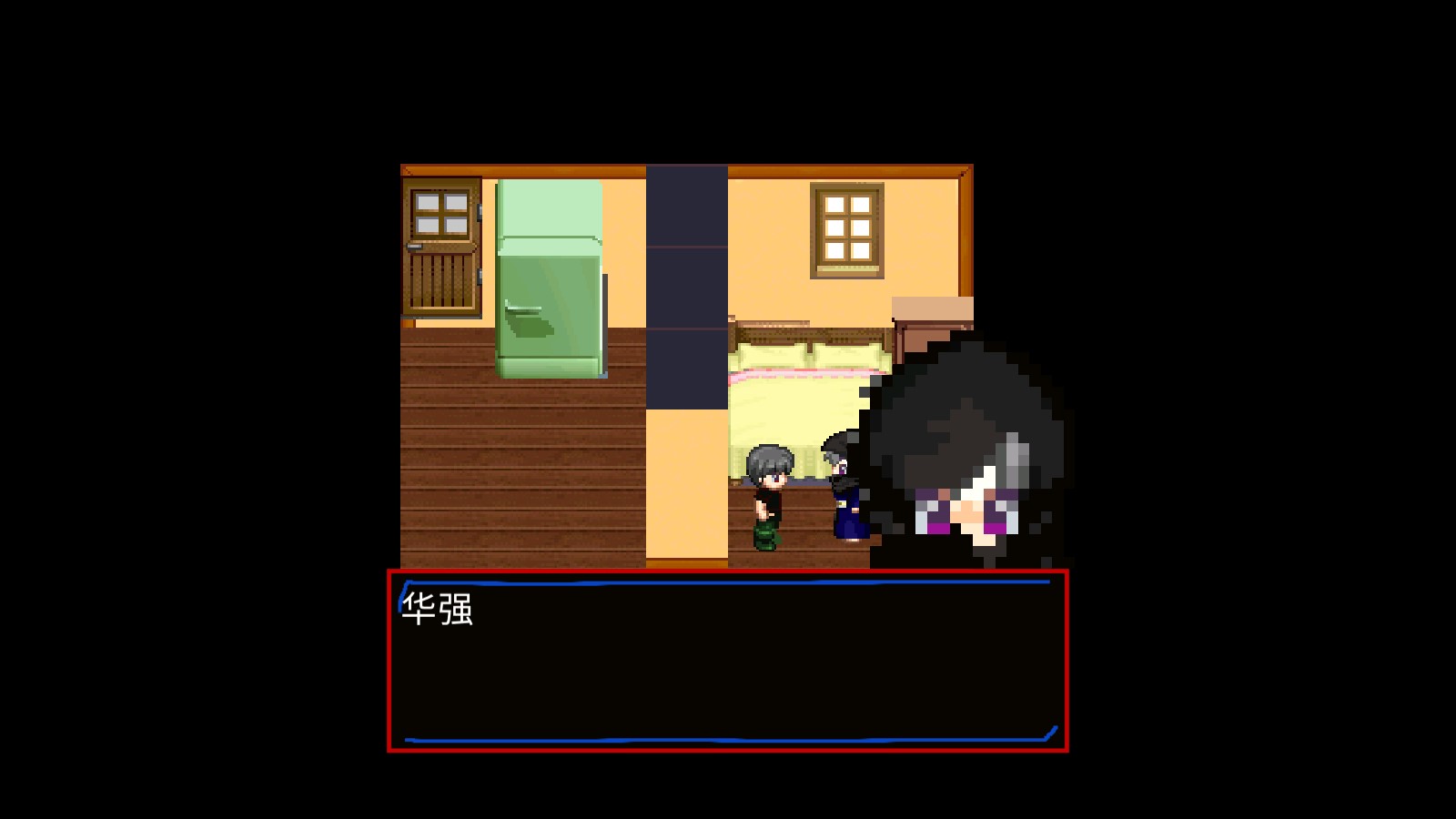 邊際要塞正式版