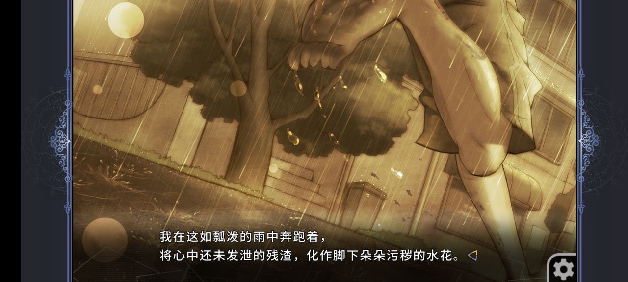 戀愛吧三色繪戀內(nèi)購破解版